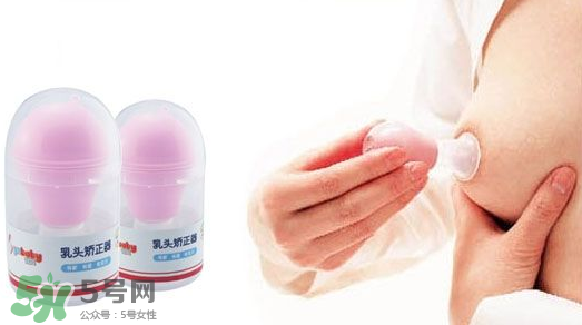 乳頭矯正器一般要帶多久？乳頭矯正器一次戴多久？
