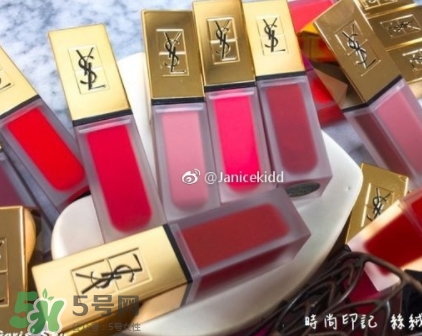 ysl絲絨印記啞光唇露多少錢？ysl絲絨啞光唇露試色