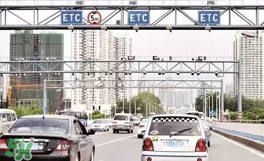 ETC取消后余額怎么辦？ETC取消后卡內余額會退嗎？