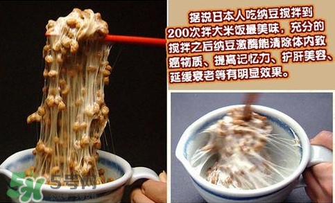 孕婦可以吃納豆嗎？痛風(fēng)能不能吃納豆