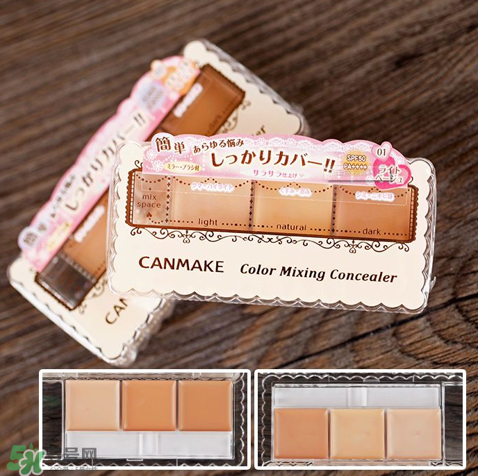 Canmake是什么牌子？Canmake好用嗎？