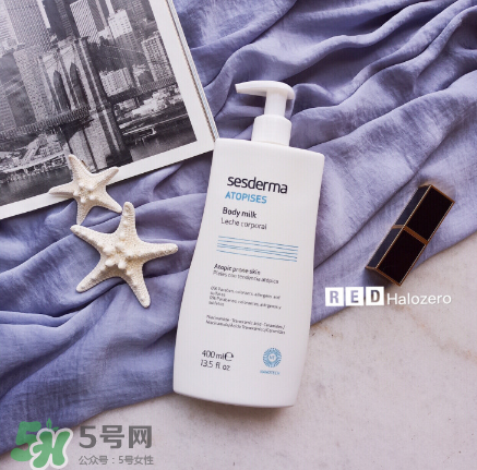 Sesderma美白身體乳怎么樣？Sesderma身體乳測(cè)評(píng)