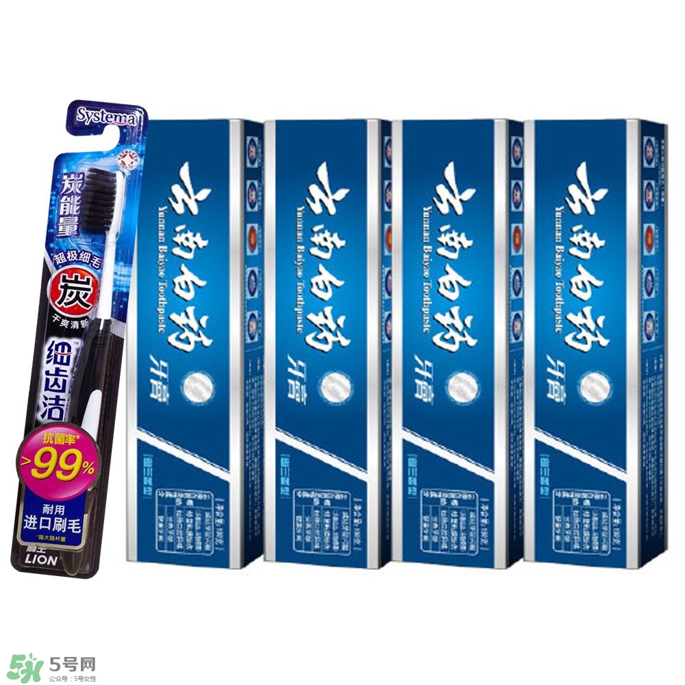 孕婦可以用云南白藥牙膏嗎？孕婦牙膏用哪種比較好？