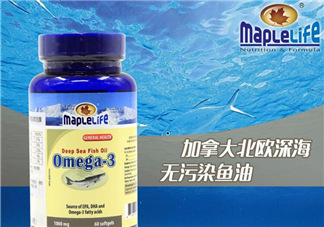 Maplelife保健品怎么樣？加拿大Maplelife保健品好用嗎？