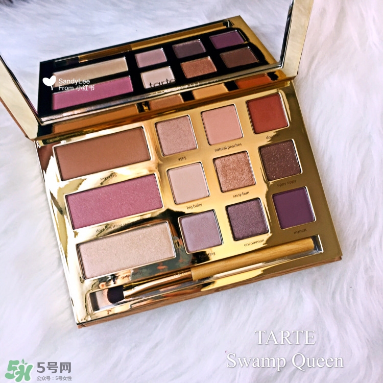 tarte swamp queen沼澤女王眼影盤(pán)怎么樣_好用嗎