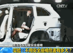 兒童安全座椅的選購誤區(qū)有哪些？兒童安全座椅的重要性