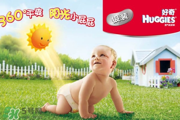 新生兒尿不濕怎么選？新生兒尿不濕什么牌子好？