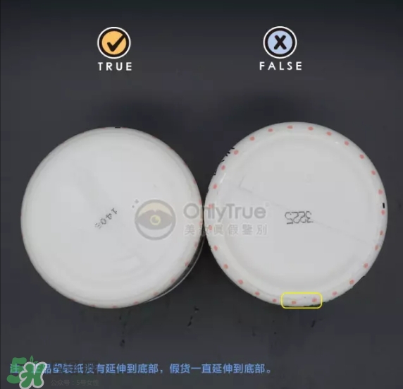 豆乳面膜真假怎么看？豆乳面膜真假鑒定