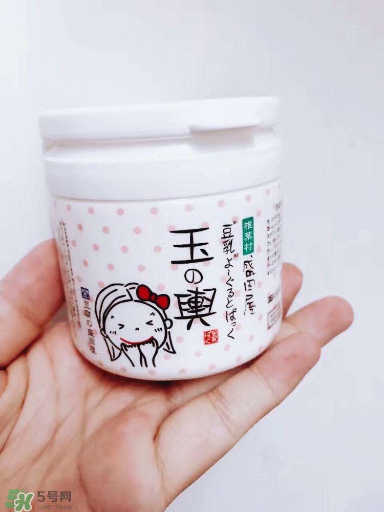 豆乳面膜真假怎么看？豆乳面膜真假鑒定