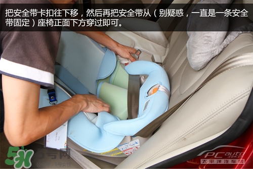 嬰兒幾個月可以做寶寶椅？嬰兒安全椅安裝方法