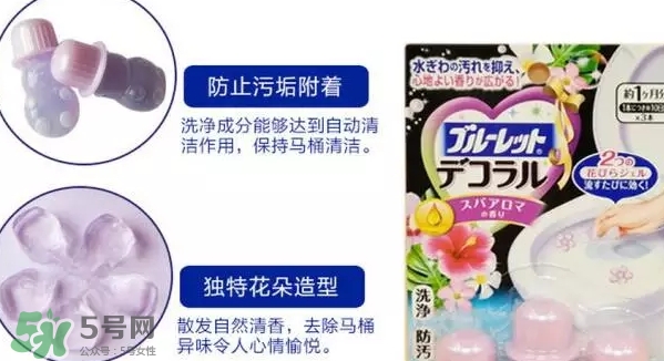 小林制藥馬桶開花凝膠怎么樣？小林制藥馬桶花瓣凝膠價(jià)格
