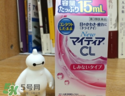 千壽my tearCL眼藥水怎么樣？千壽cl眼藥水不同顏色區(qū)別