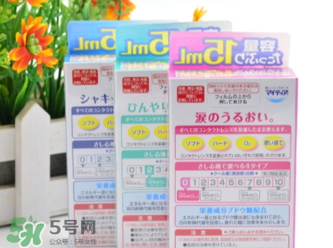 千壽my tearCL眼藥水怎么用？千壽CL眼藥水多少錢