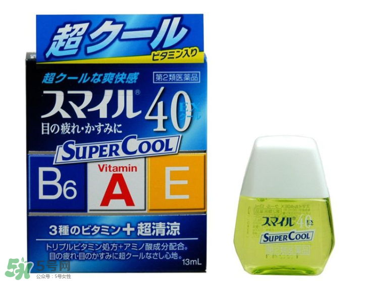 獅王40ex眼藥水好用嗎？獅王40ex眼藥水怎么樣？