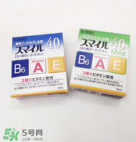 獅王40ex眼藥水好用嗎？獅王40ex眼藥水怎么樣？