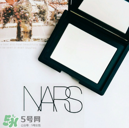 NARS高光蜜粉餅怎么樣？NARS高光蜜粉餅好用嗎？