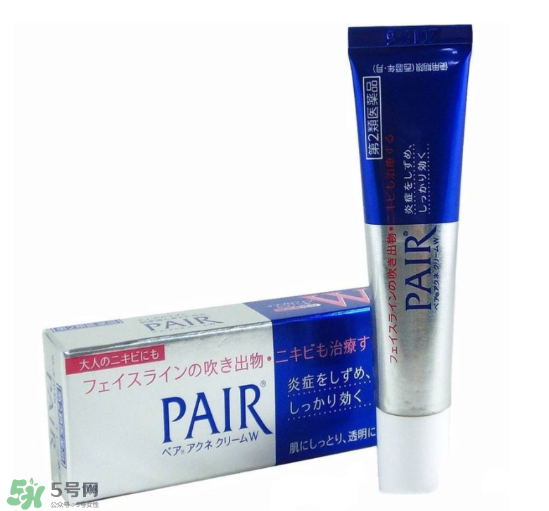 獅王祛痘膏有沒有激素？獅王祛痘膏效果好嗎？