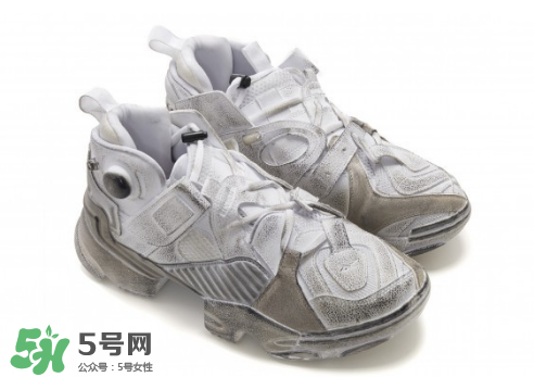 vetements與reebok聯(lián)名小臟鞋多少錢？
