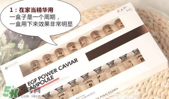 medipeel美蒂菲是什么牌子？美蒂菲是韓國的嗎什么檔次