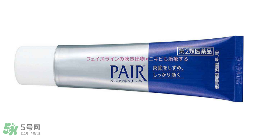 獅王祛痘膏有維a酸嗎？獅王祛痘膏有依賴性嗎？