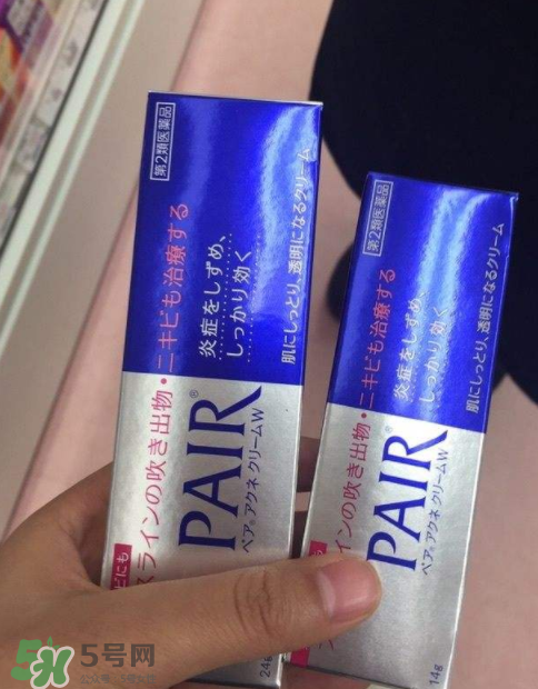 獅王祛痘膏有幾種？獅王祛痘膏有多少克？