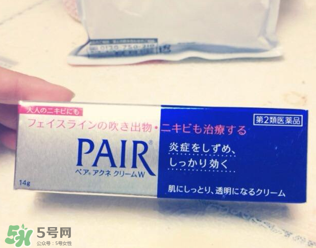 獅王祛痘膏有幾種？獅王祛痘膏有多少克？