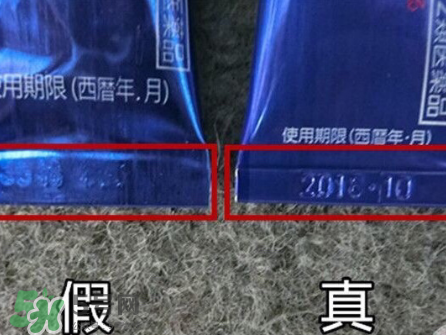 獅王祛痘膏有幾種？獅王祛痘膏有多少克？