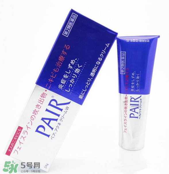 獅王祛痘膏要避光嗎？獅王祛痘膏怎么保存？
