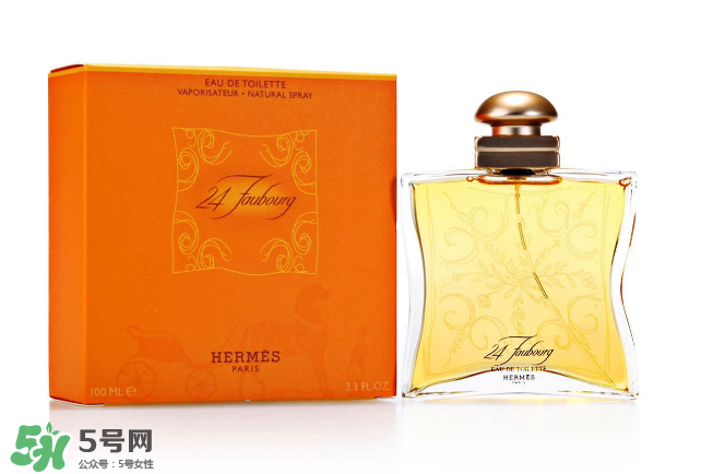 Hermes愛馬仕法布街香水怎么樣？Hermes愛馬仕法布街香水好聞嗎？