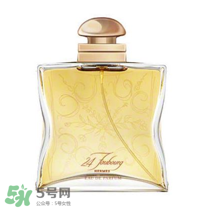 Hermes愛馬仕法布街香水怎么樣？Hermes愛馬仕法布街香水好聞嗎？
