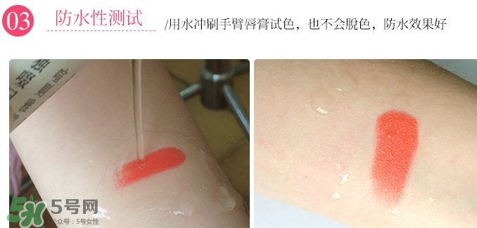 JAmour悅愛是什么牌子？悅愛漿果口紅怎么樣？
