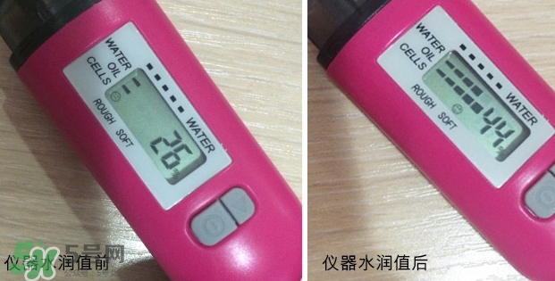 JAmour悅愛是什么牌子？悅愛漿果口紅怎么樣？