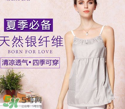 防輻射服可以穿幾年？防輻射服可以穿多久？