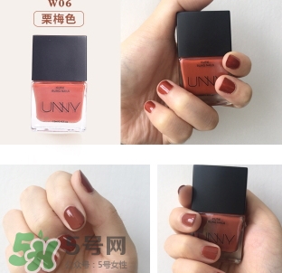 unny可撕拉指甲油怎么樣？unny可撕指甲油試色