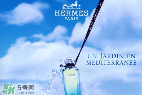 Hermes花園系列香水怎么樣？Hermes花園系列香水有幾種？