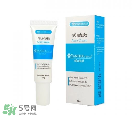 yanhee祛痘膏有激素嗎？yanhee祛痘膏成分介紹