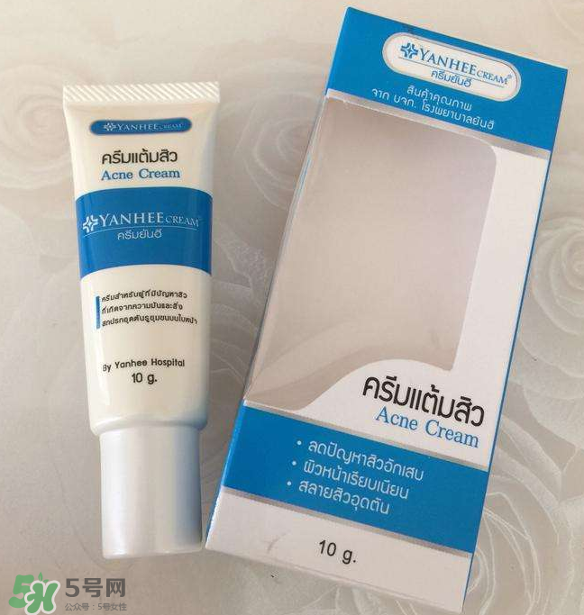 yanhee祛痘膏有激素嗎？yanhee祛痘膏成分介紹