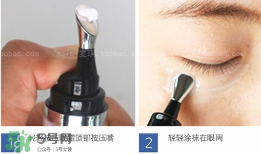 艾醫(yī)生達(dá)人按摩眼霜怎么樣？艾醫(yī)生按摩眼霜怎么用