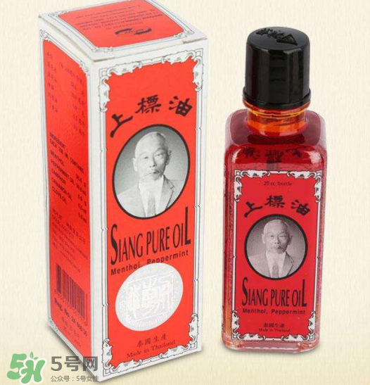 上標(biāo)油孕婦能用嗎？孕婦可以用上標(biāo)油嗎？