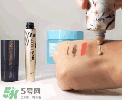 mcc卸妝膏怎么樣？mcc天使凈柔卸妝膏怎么用