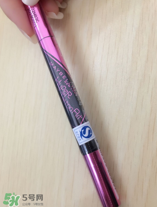 美寶蓮眼線液筆多少錢？美寶蓮眼線液筆價(jià)格