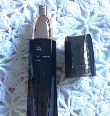 pola黑ba乳液怎么樣？pola黑ba乳液多少錢
