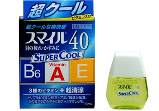 獅王40ex眼藥水好用嗎？獅王40ex眼藥水怎么樣？