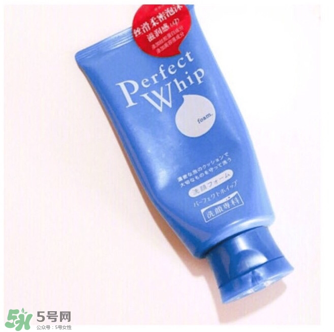資生堂洗面奶是皂基嗎？資生堂洗面奶是氨基酸洗面奶嗎？