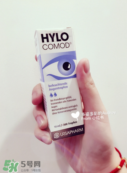 hylo滴眼液多少錢？hylo滴眼液價格