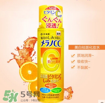樂(lè)敦化妝水怎么樣？樂(lè)敦化妝水真假怎么辨別？