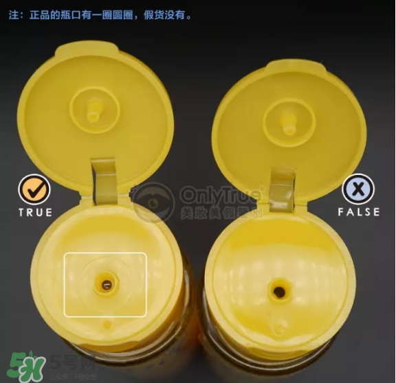 樂(lè)敦化妝水怎么樣？樂(lè)敦化妝水真假怎么辨別？