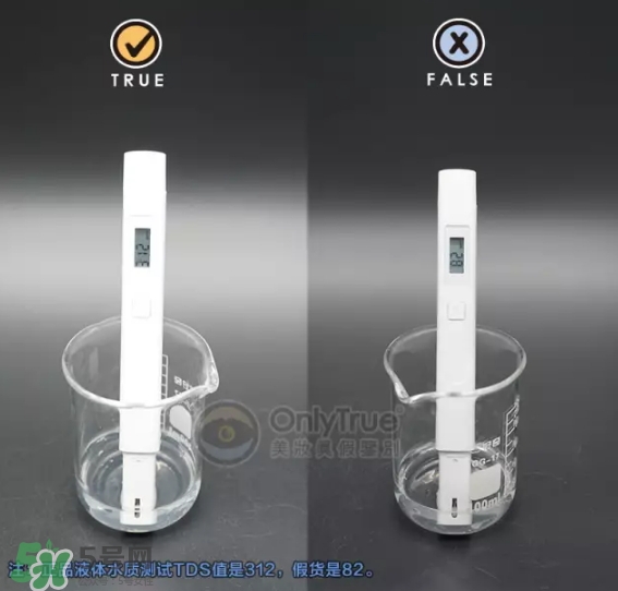 樂(lè)敦化妝水怎么樣？樂(lè)敦化妝水真假怎么辨別？