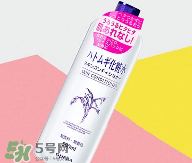化妝水你選對了嗎？8款熱門明星化妝水測評
