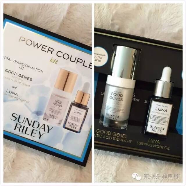 Sunday Riley哪國的？Sunday Riley怎么樣